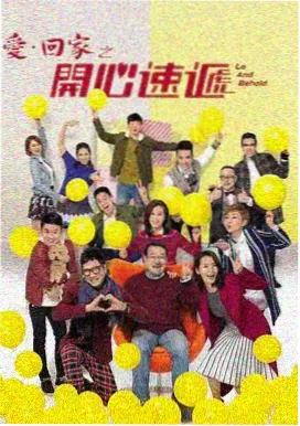 东京爱情故事2024 日剧在线观看