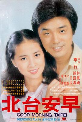 小偷家族 日本电影中文版
